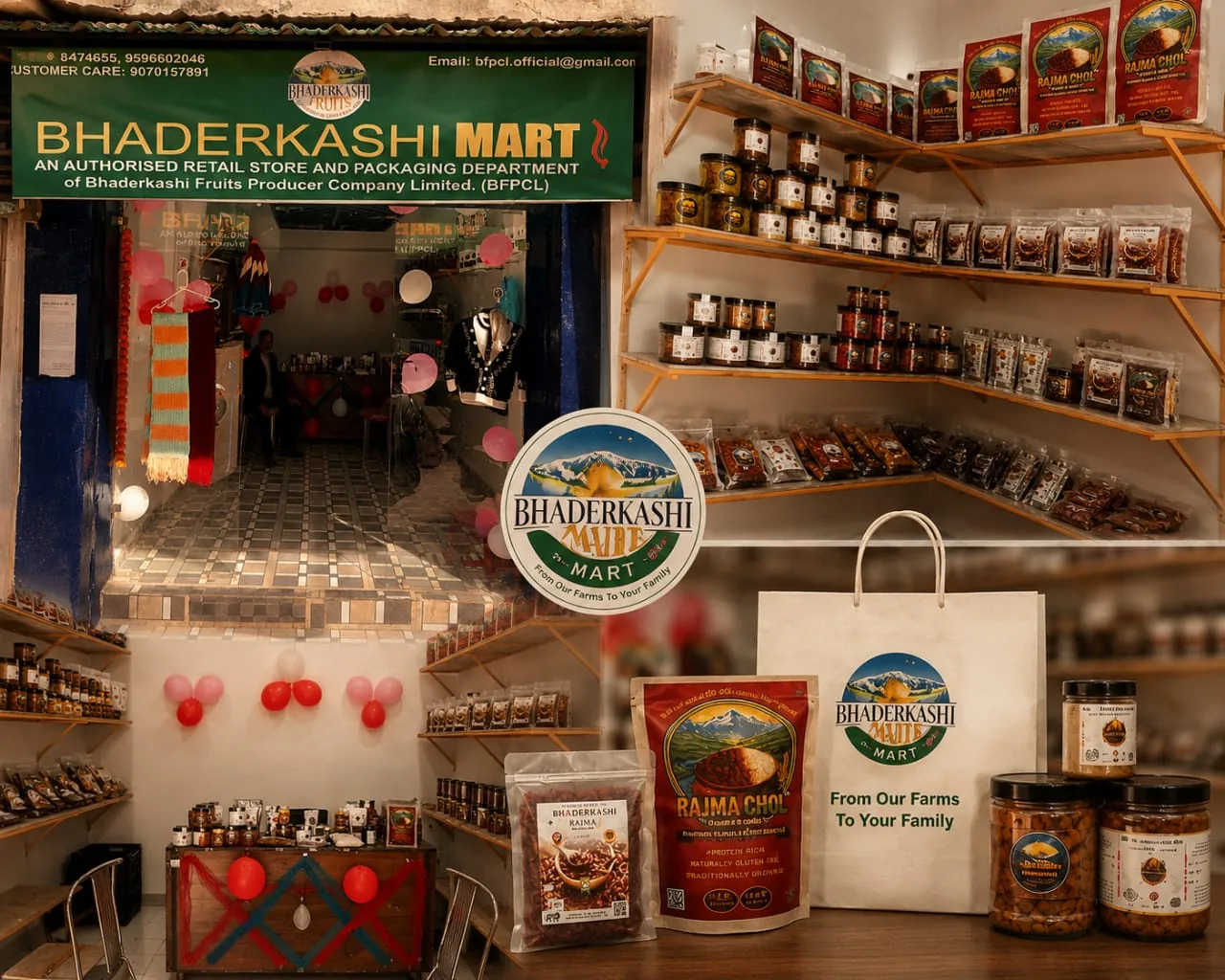Bhaderkashi Mart storefront