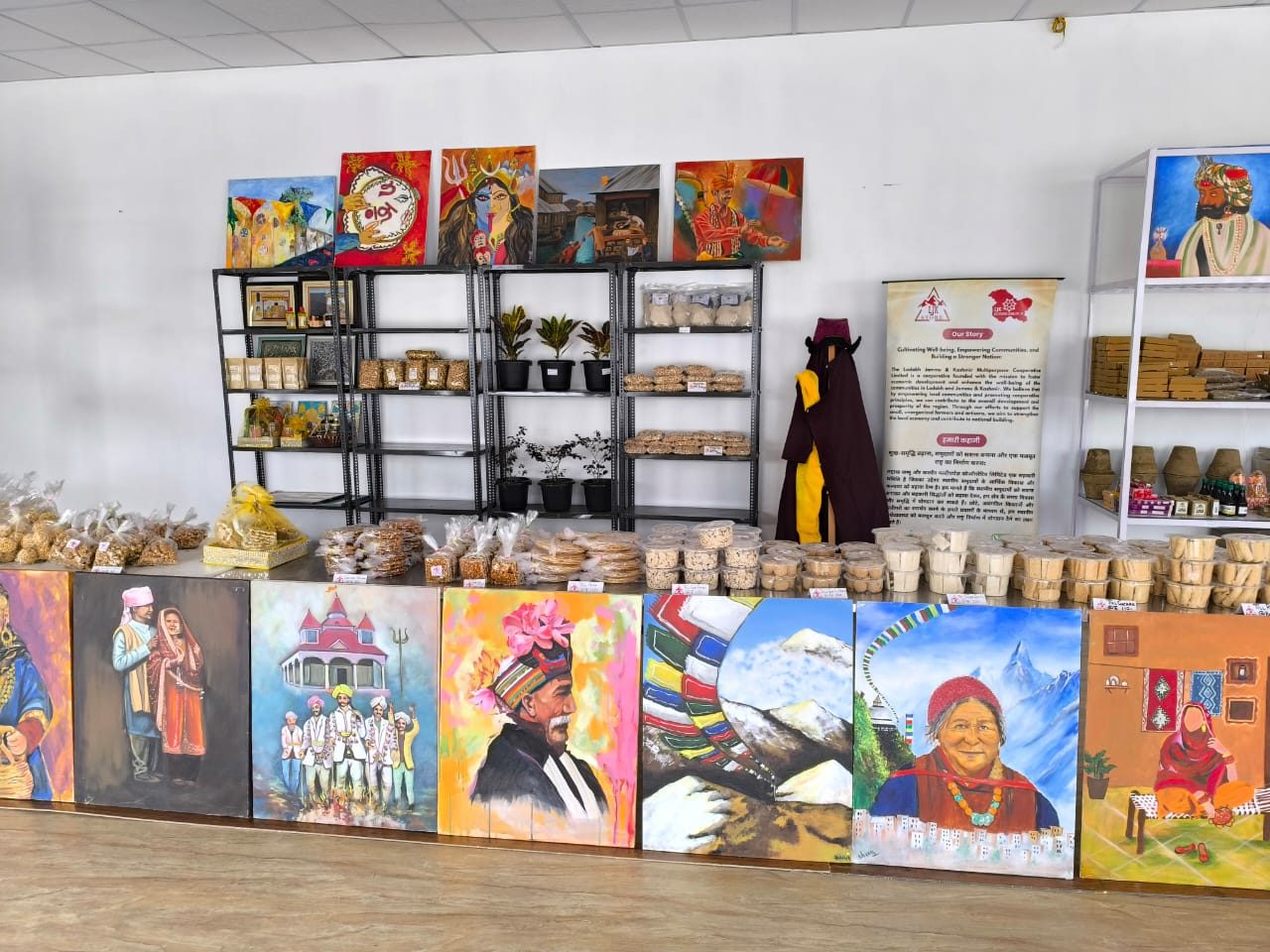 LJK Store — Karan Nagar, Amphalla
